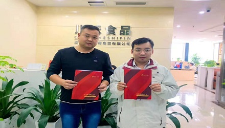 河南南陽李總簽約(火鍋底料批發+實體店培訓)