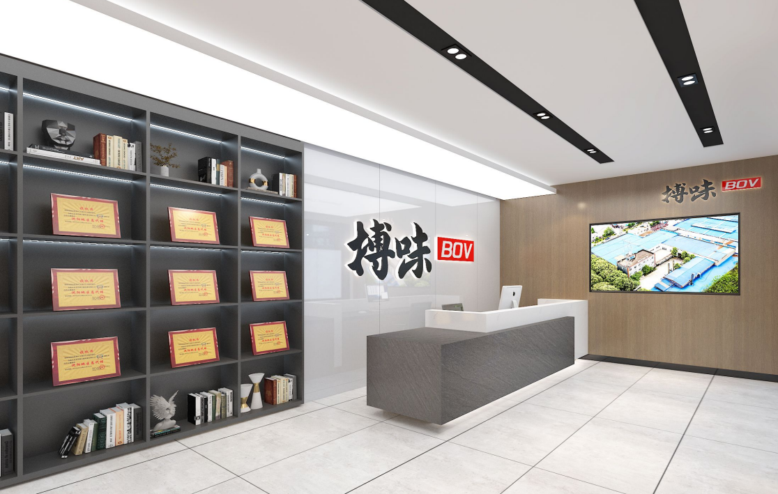 重磅官宣｜川禾食品廠煥新為搏味食品廠！深耕川味底料領(lǐng)域，升級不變初心